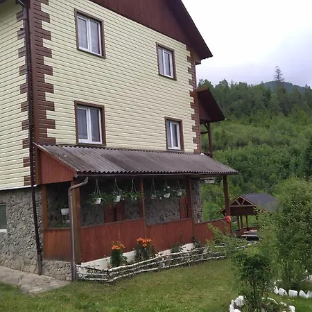 родинна оселя * Slavske
