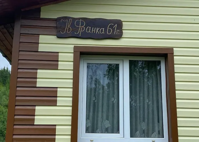 родинна оселя Guest house Slavske